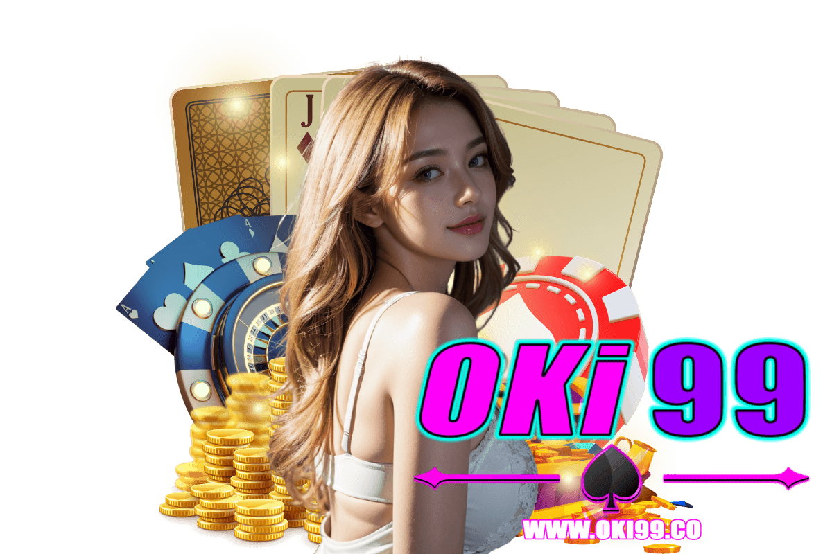 oki99 สมัคร