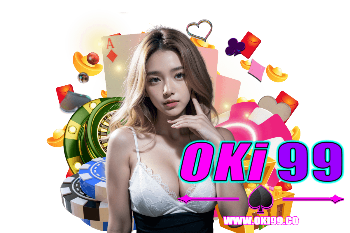 oki99 เว็บตรง